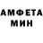 Метадон белоснежный Jast olya