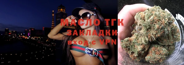 прущие крисы Семилуки