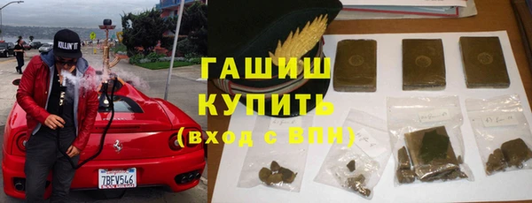 индика Верея