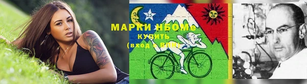 гидропоника Семикаракорск