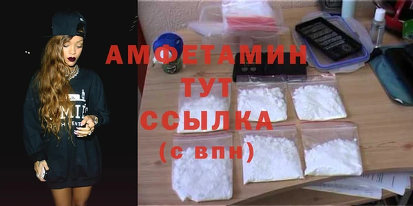 кокс Бугульма