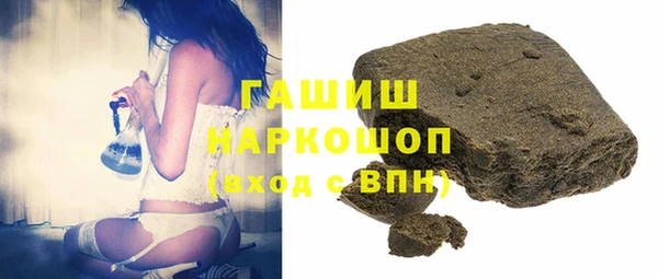 a pvp Каменск-Шахтинский