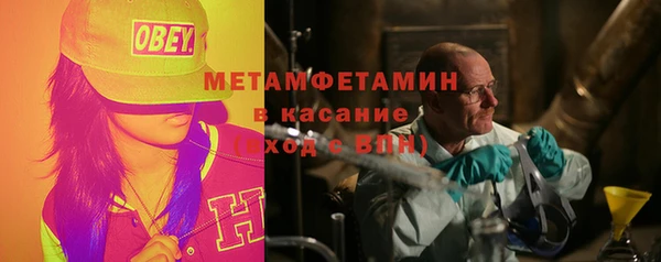 гашишное масло Верхнеуральск