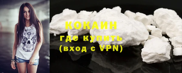 гашишное масло Верхнеуральск