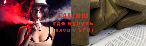 мдпв Верхний Тагил