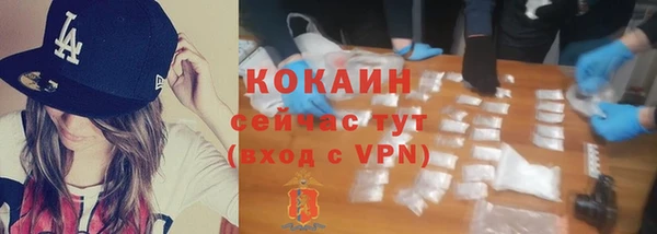 гашишное масло Верхнеуральск