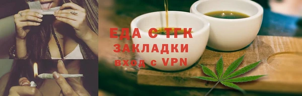 мдпв Верхний Тагил