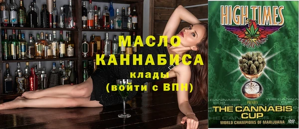 индика Верея