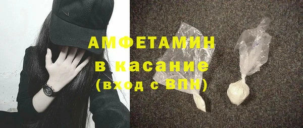 мдпв Верхний Тагил
