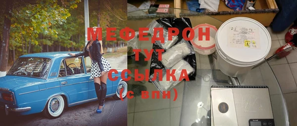 мдпв Верхний Тагил