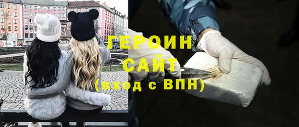 мдпв Верхний Тагил