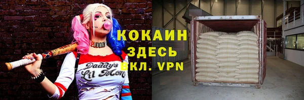 гашишное масло Верхнеуральск